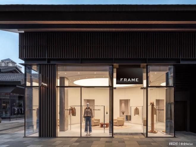 FRAME 成都首店臻雅启幕